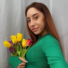 Фаина, 24