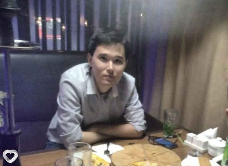 Эдуард
