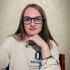 Алина