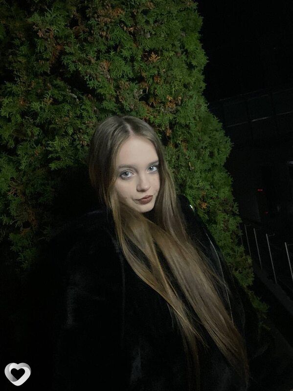 Снежа