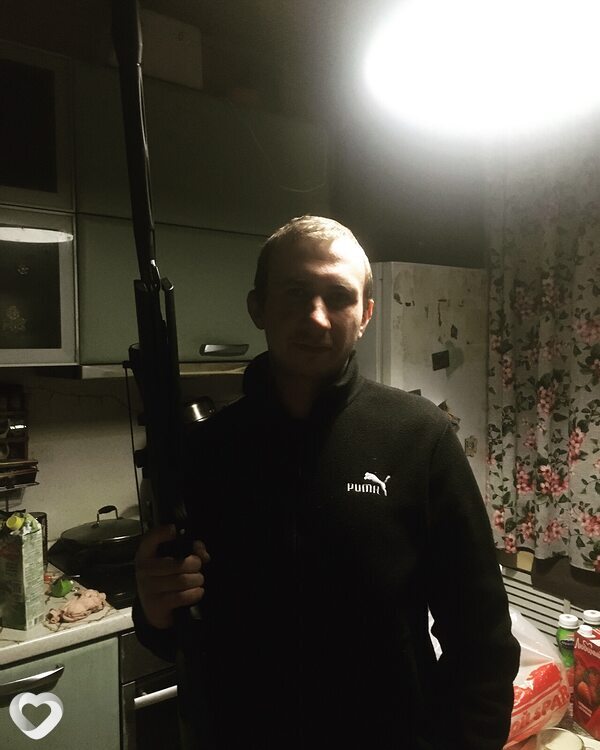 Альбик