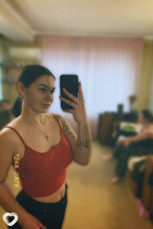 Катя