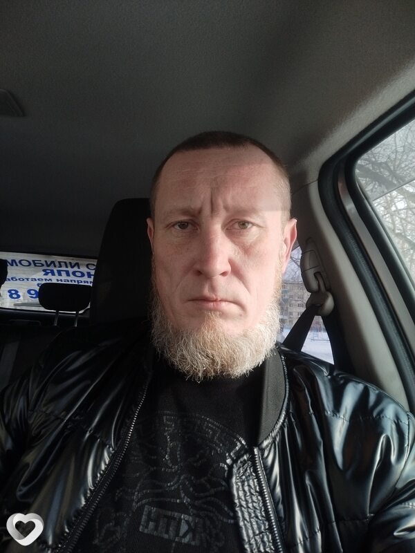 Свят