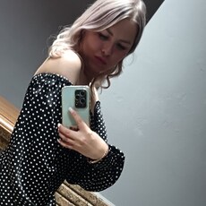 Эмма, 34