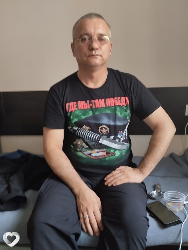 Родя