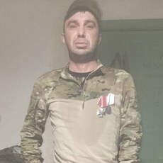 Григорий, 45