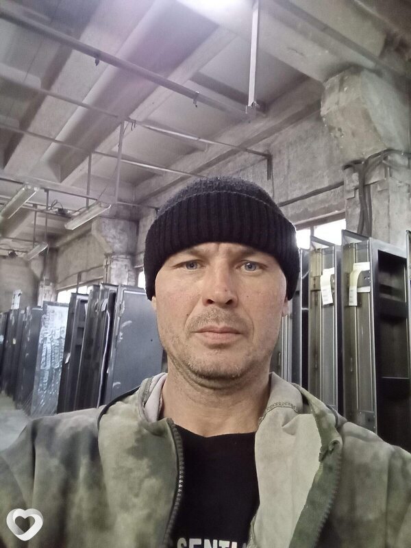 Степан
