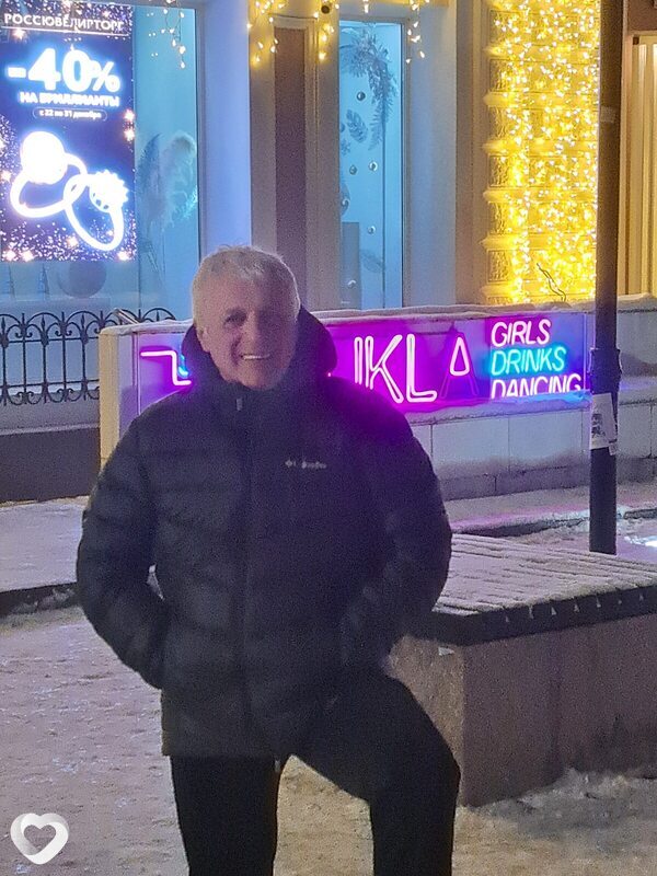 Ден