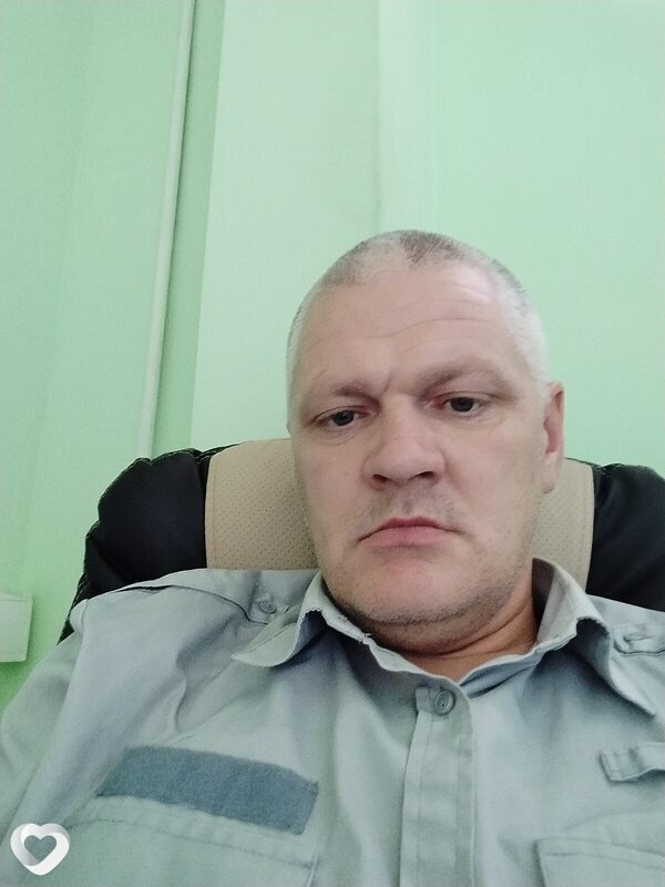 Гаврик
