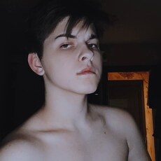 Данила, 20