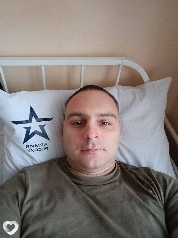 Женя