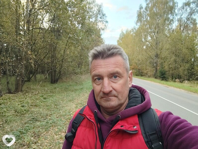 Дима