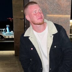 Валя, 25