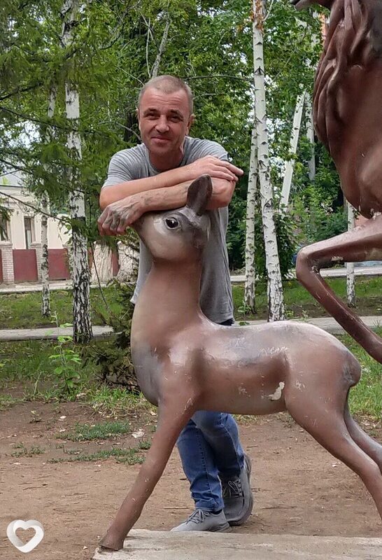 Слава