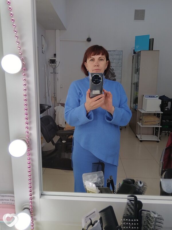 Полина