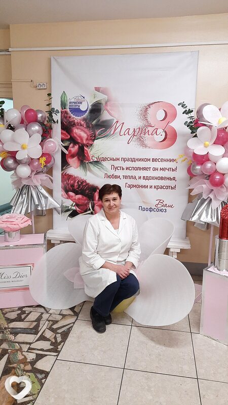 Таиса