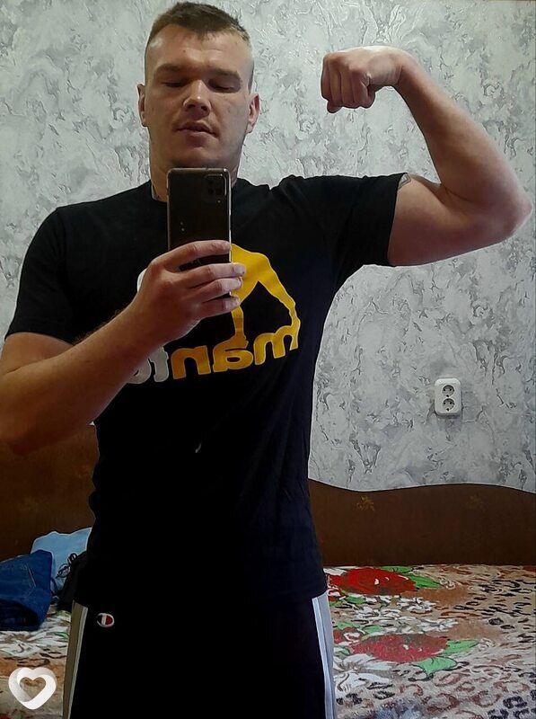 Захар