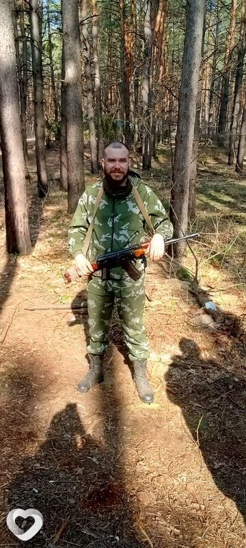 Святослав
