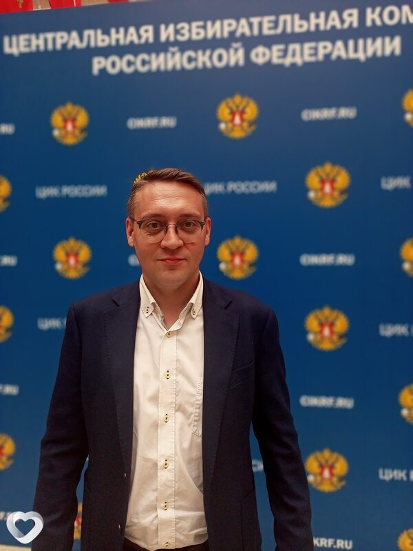 Виктор