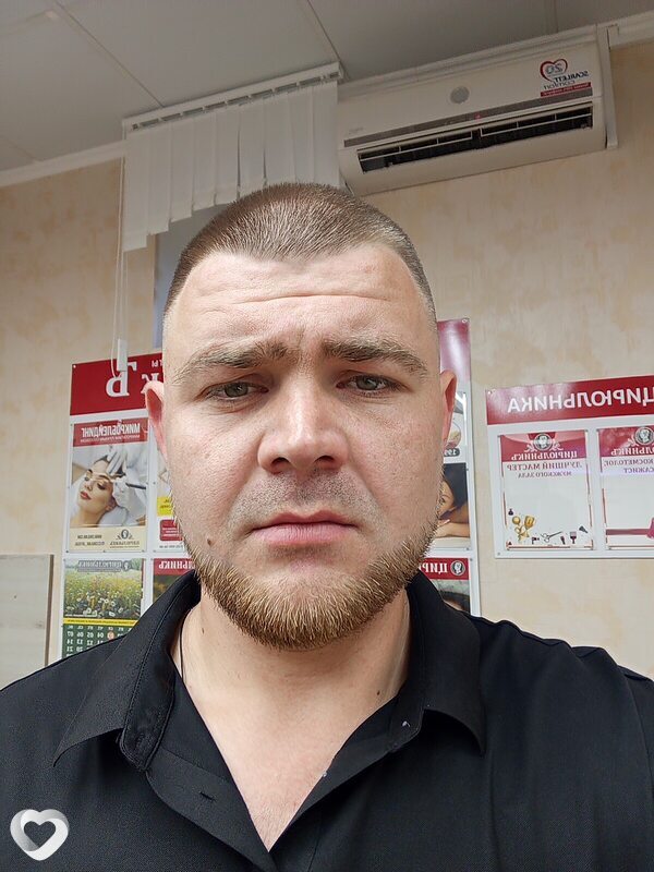 Клим