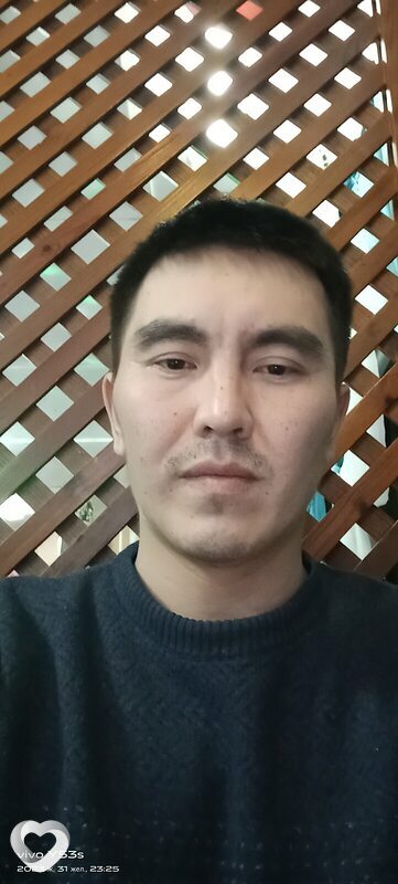 Иван
