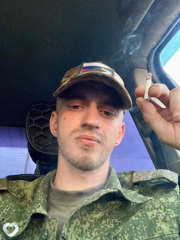 Артём
