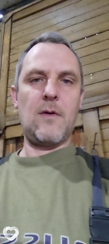 Сергей