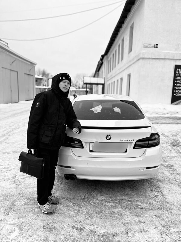Мироша