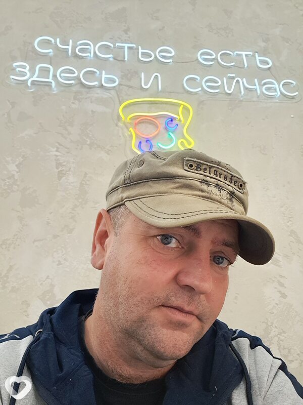 Лукас