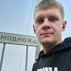 Пётр, 35