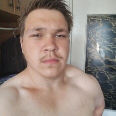 Демид, 22