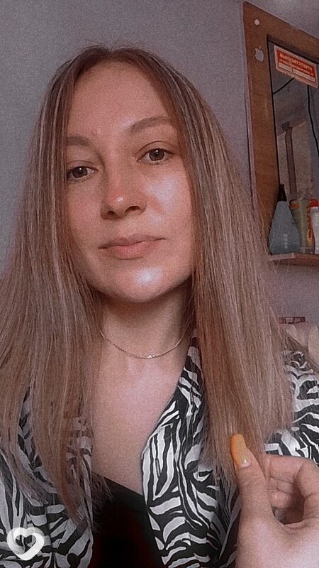 Уля