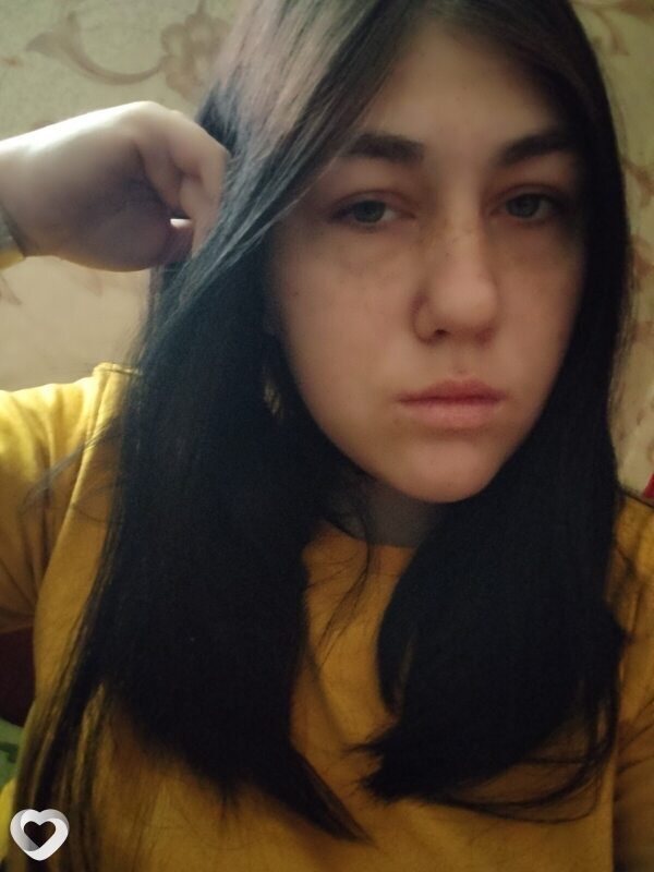 Наталья
