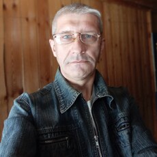 Эрик, 51