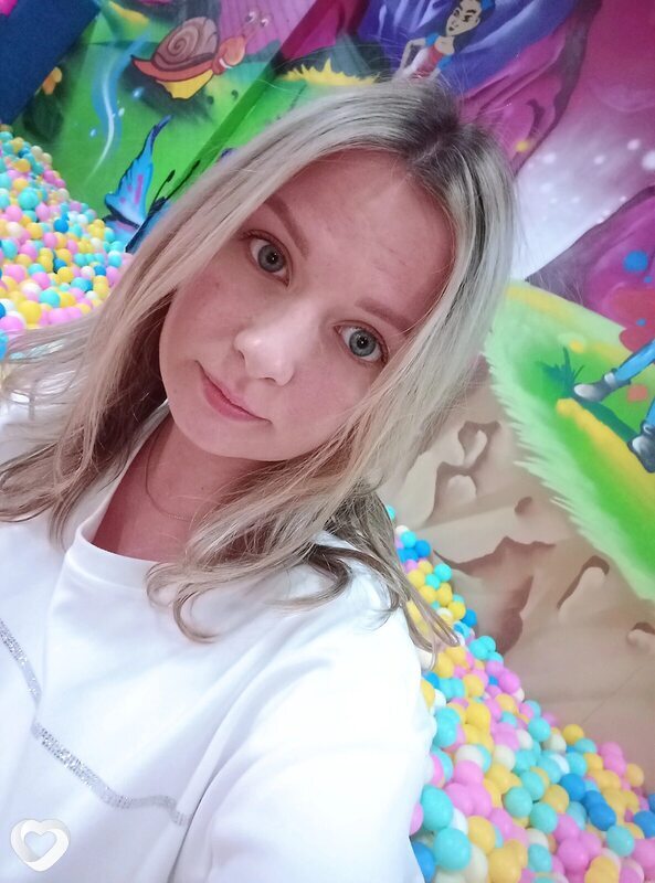 Вита