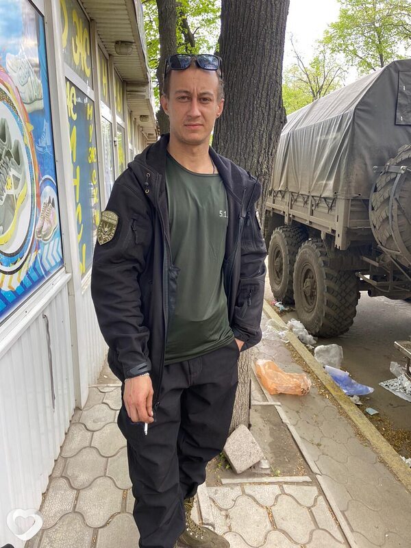 Альберт