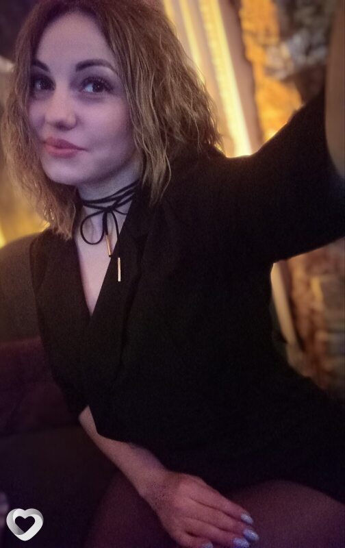 Вита