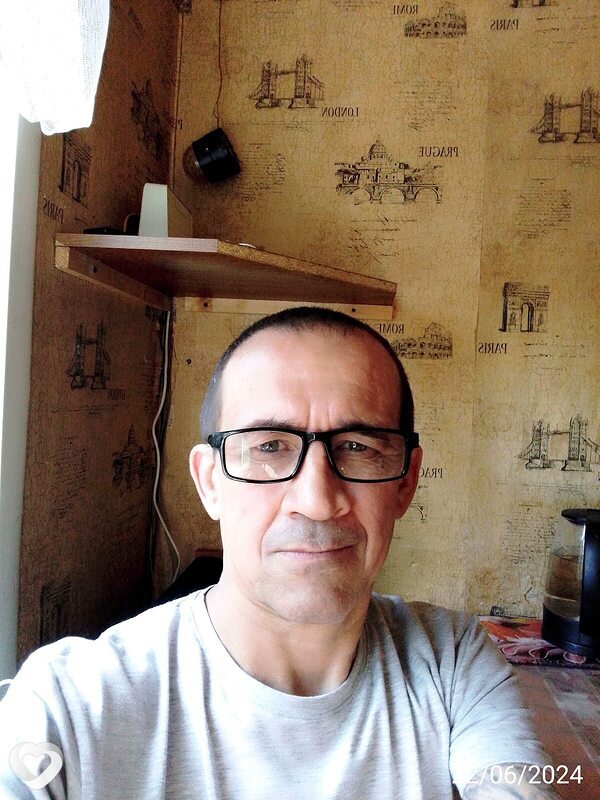 Андрюха