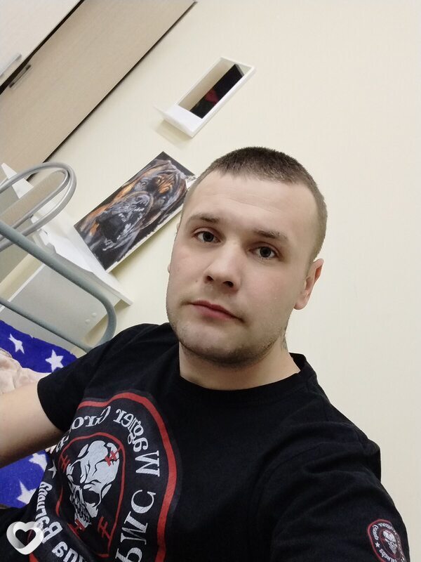 Андрюха