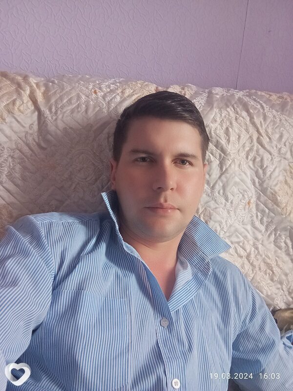 Слава