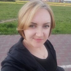 Карина, 37