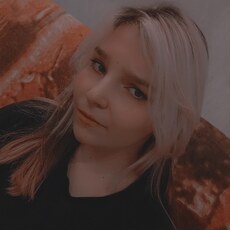 Марта, 19