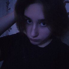 Женя, 19