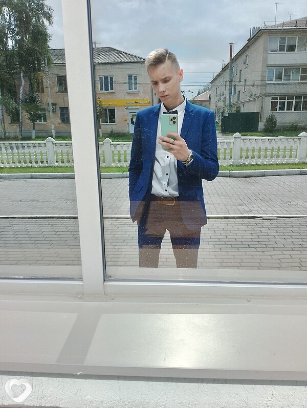 Мирон