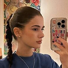 Соня, 28