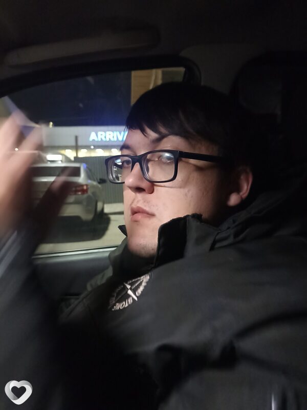 Боря