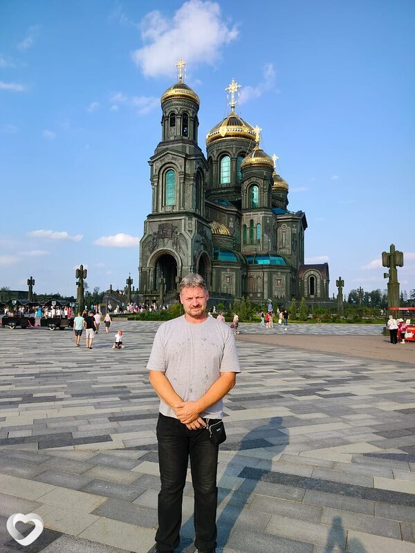 Никон