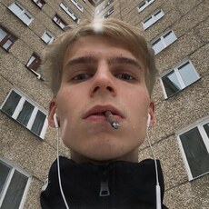 Макс, 23