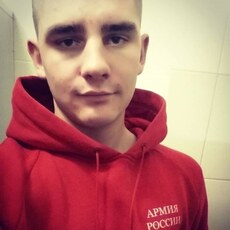 Артур, 26