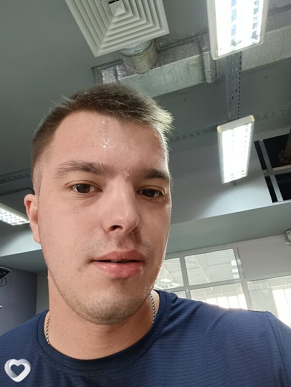 Дима